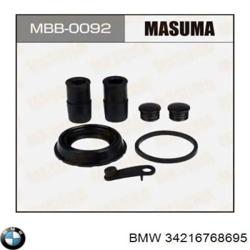 Ремкомплект заднього супорта BMW 34216768695