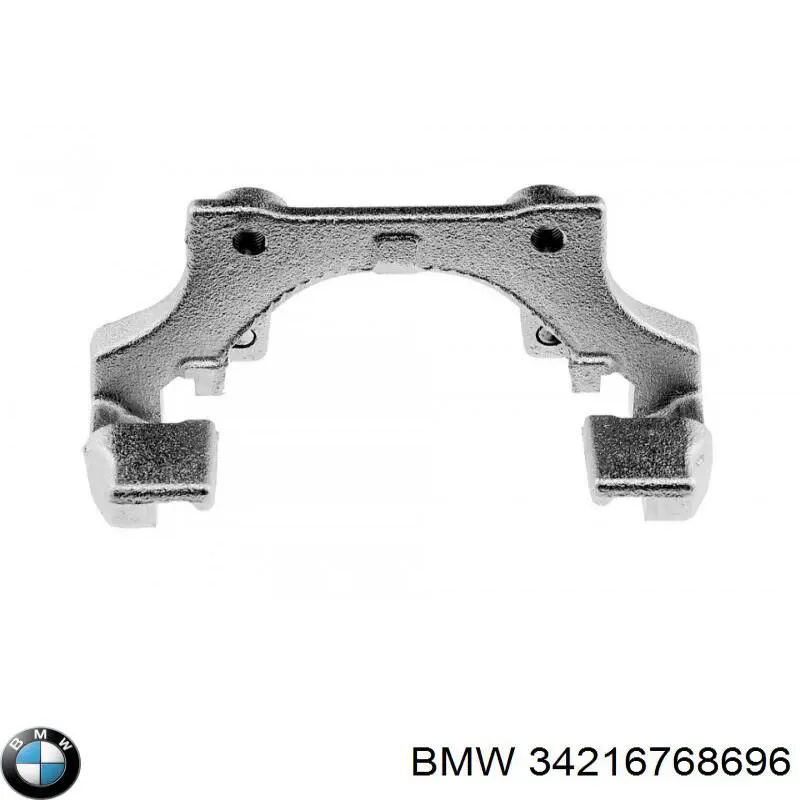 Скоба супорту переднього 34216768696 BMW