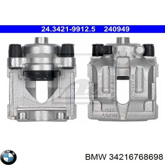 Супорт задній правий 34216768698 BMW