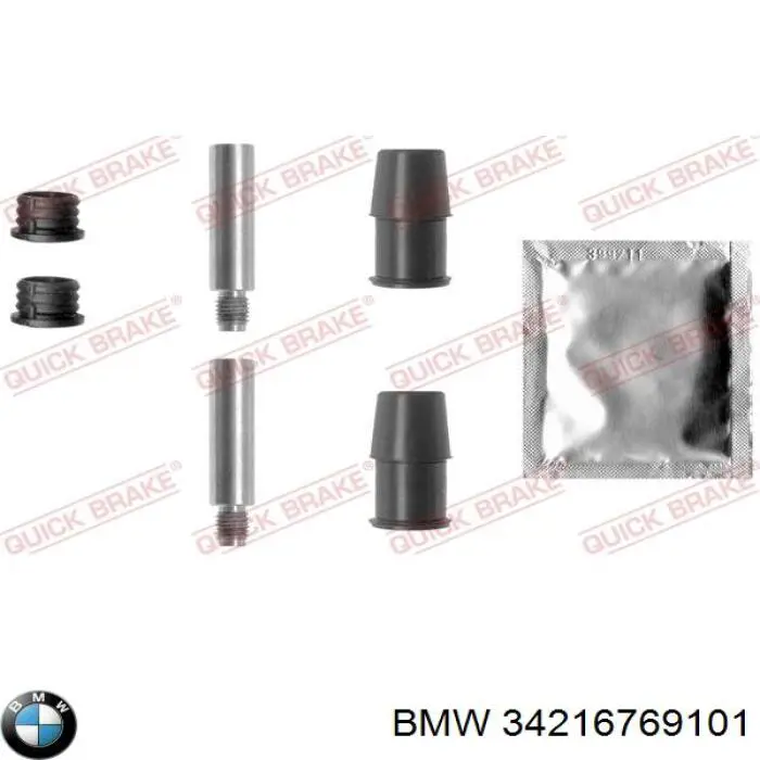 Купити 34216769101 BMW Супорт задній лівий