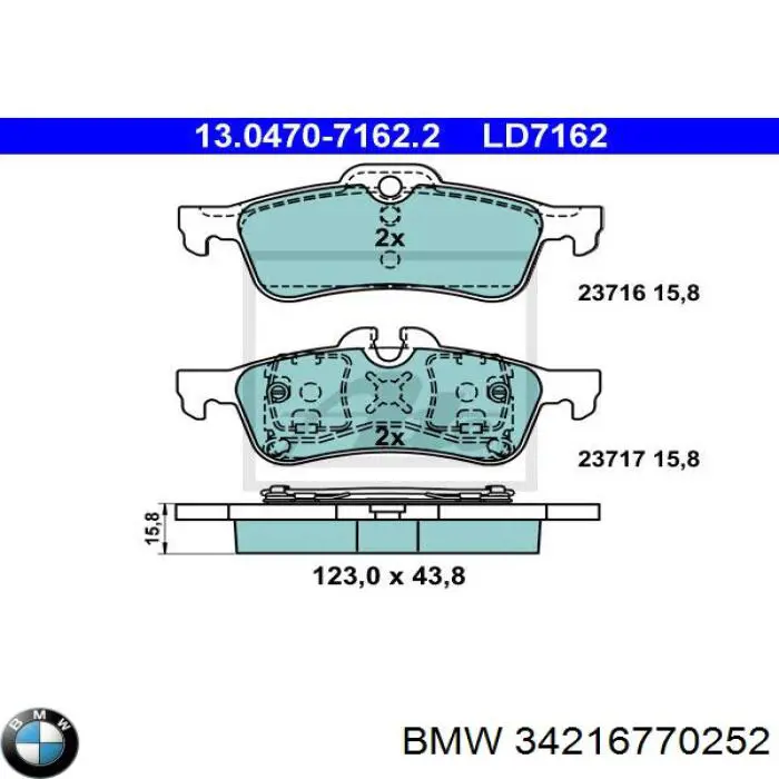 Задні гальмівні колодки 34216770252 BMW