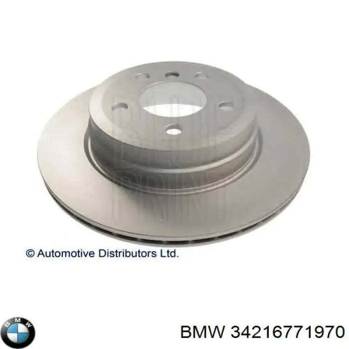 Задні дискові гальма BMW 34216771970 ціна, від 59.51 USD