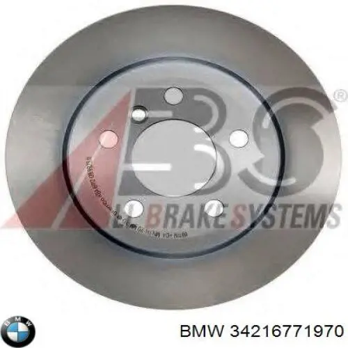 Купити 34216771970 BMW Диск заднього гальма