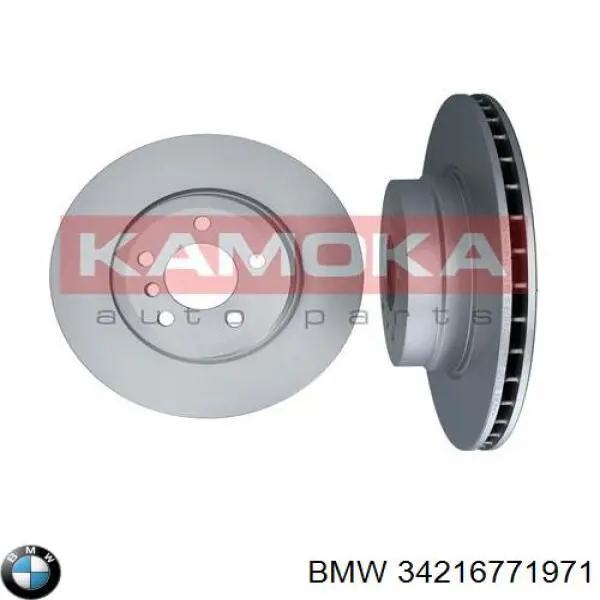 Купити 34216771971 BMW Диск заднього гальма