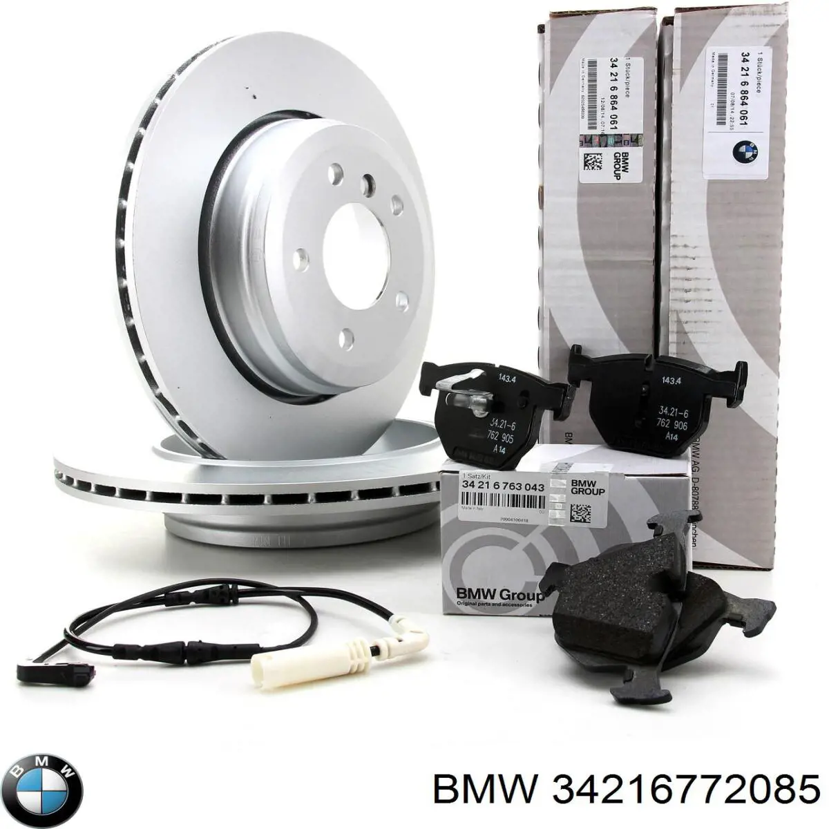 Гальмівні диски 34216772085 BMW