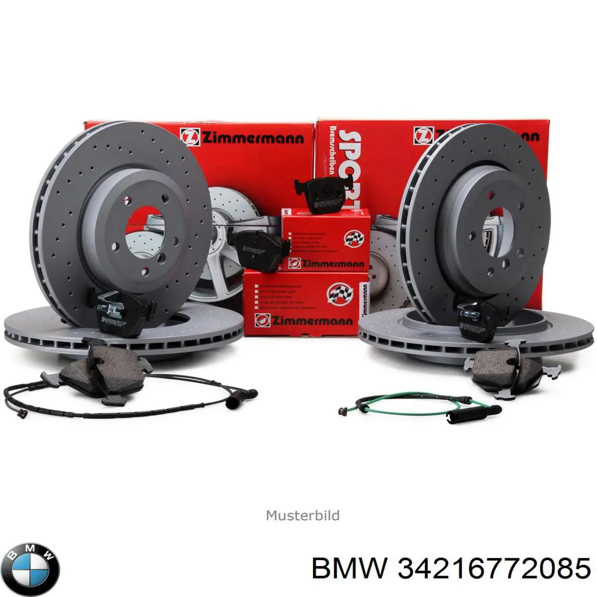 34216772085 BMW Дискові гальма