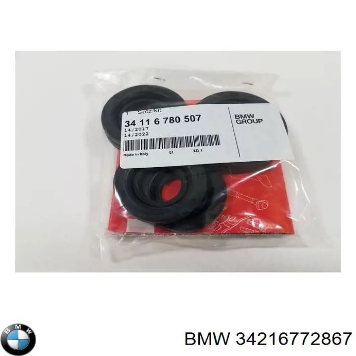 Купити 34216772867 BMW Ремкомплект переднього супорту