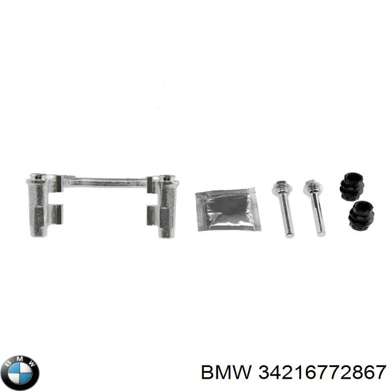 34216772867 BMW ремкомплект супорту гальмівного переднього