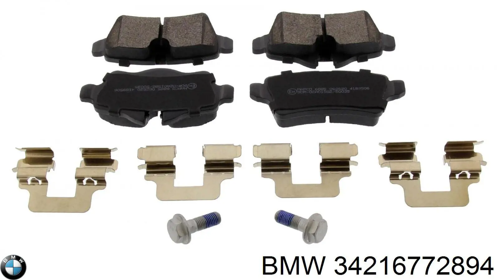 34216772894 BMW Колодки гальмівні задні, дискові