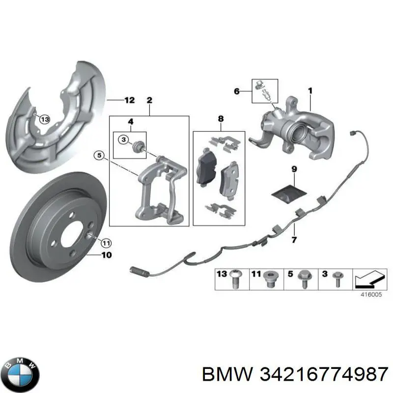 34216774987 BMW Дискові гальма
