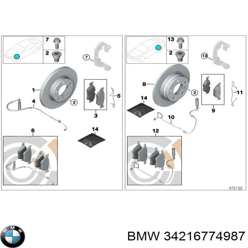 Задні дискові гальма BMW 34216774987 ціна, від 39.07 USD
