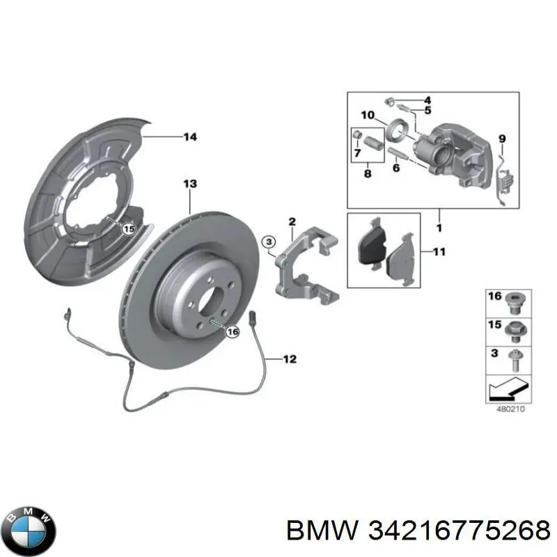 Захист гальмівного диска заднього, правого BMW 34216775268 ціна, від 22.22 USD