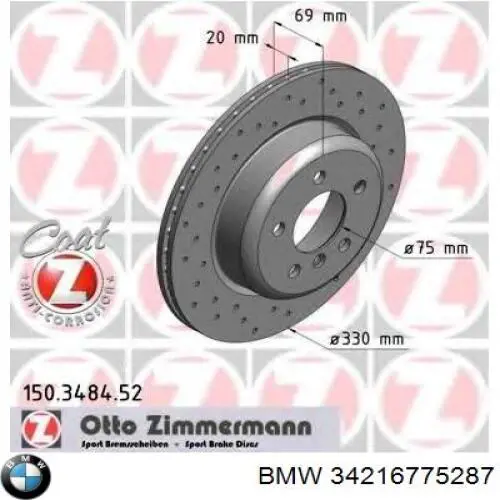 Диск гальмівний задній BMW 34216775287