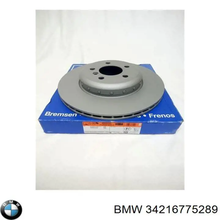 Задні дискові гальма BMW 34216775289 ціна, від 107.66 USD