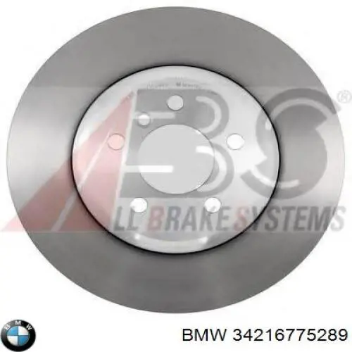 Купити 34216775289 BMW Диск заднього гальма