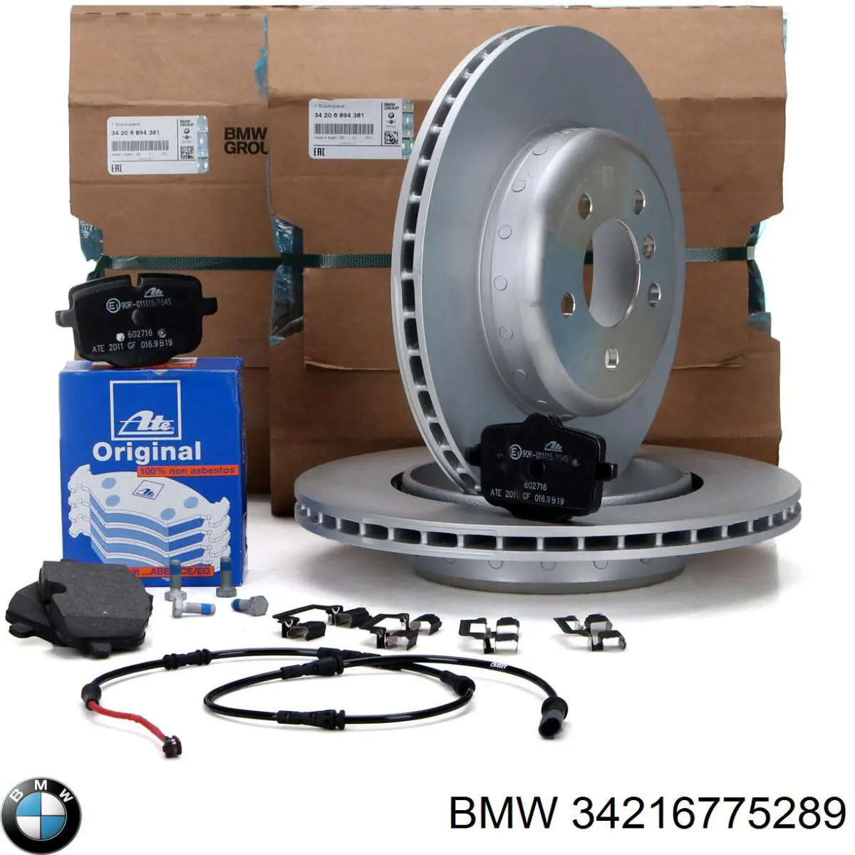 Гальмівні диски 34216775289 BMW