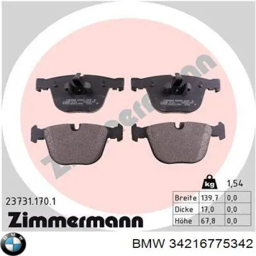Задні гальмівні колодки BMW 34216775342 ціна, від 62.37 USD