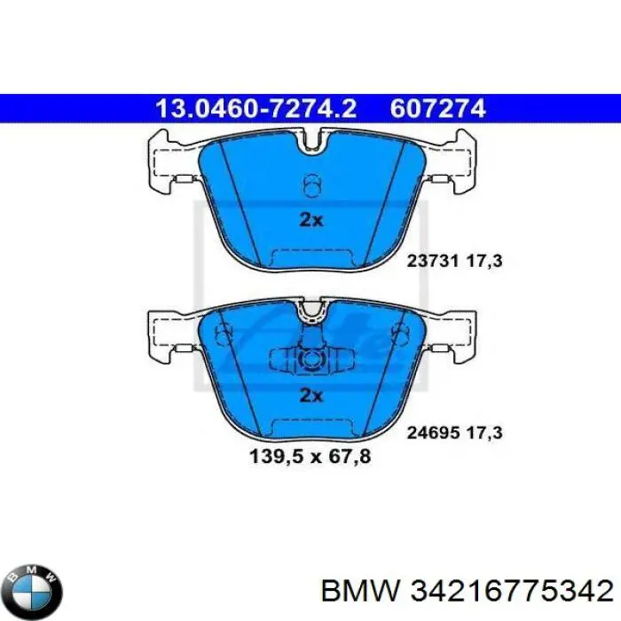 Колодки гальмові задні, дискові 34216775342 BMW