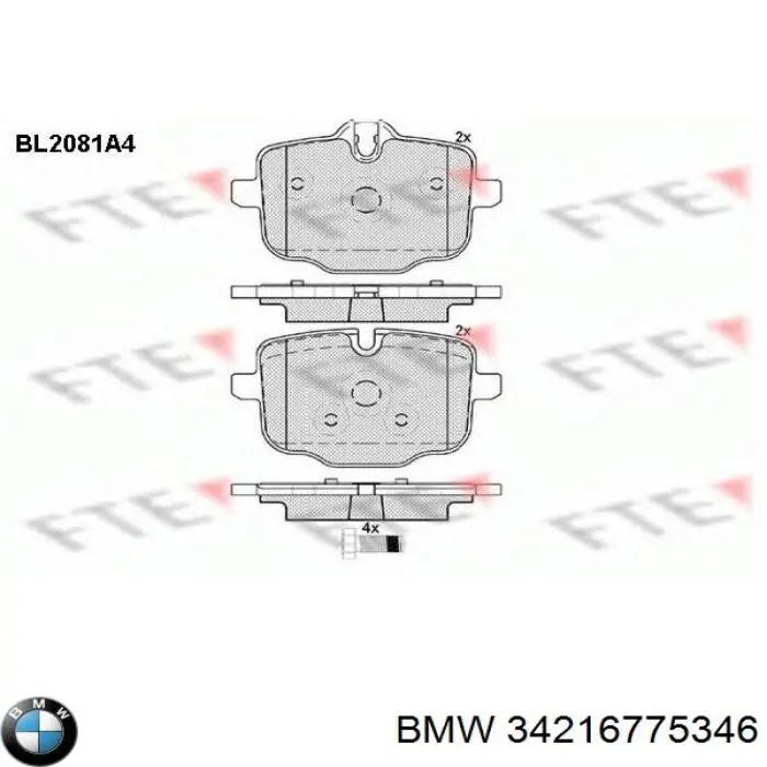 Задні гальмівні колодки BMW 34216775346 ціна, від 82.17 USD