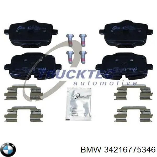 Купити 34216775346 BMW Задні колодки