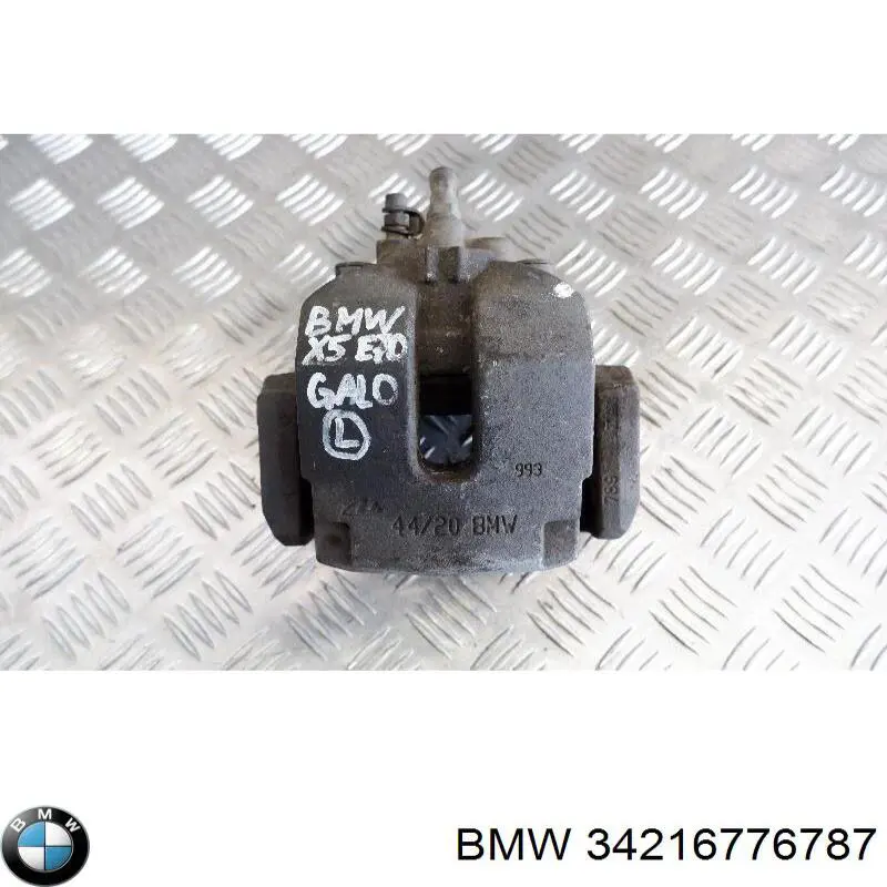 Супорт гальмівний задній лівий BMW 34216776787 ціна, від 12.67 USD