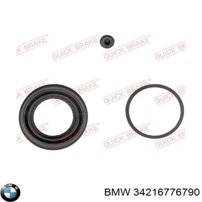Купити 34216776790 BMW Супорт задній правий