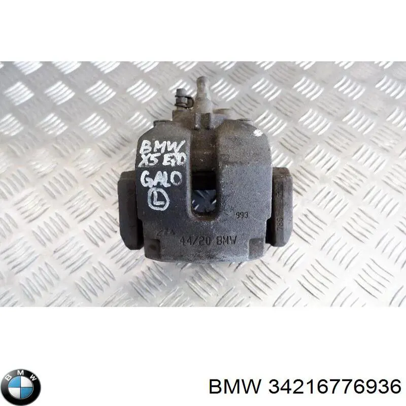 Кронштейн гальмівного супорта BMW 34216776936 ціна, від 20.32 USD