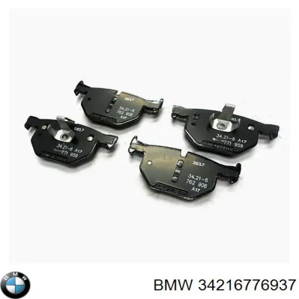 Колодки гальмові задні, дискові 34216776937 BMW