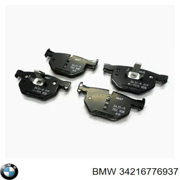 Купити 34216776937 BMW Задні колодки