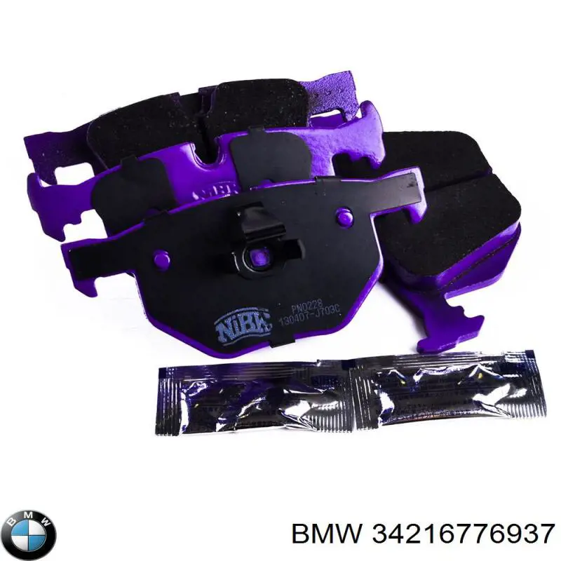 Задні гальмівні колодки BMW 34216776937 ціна, від 124.55 USD
