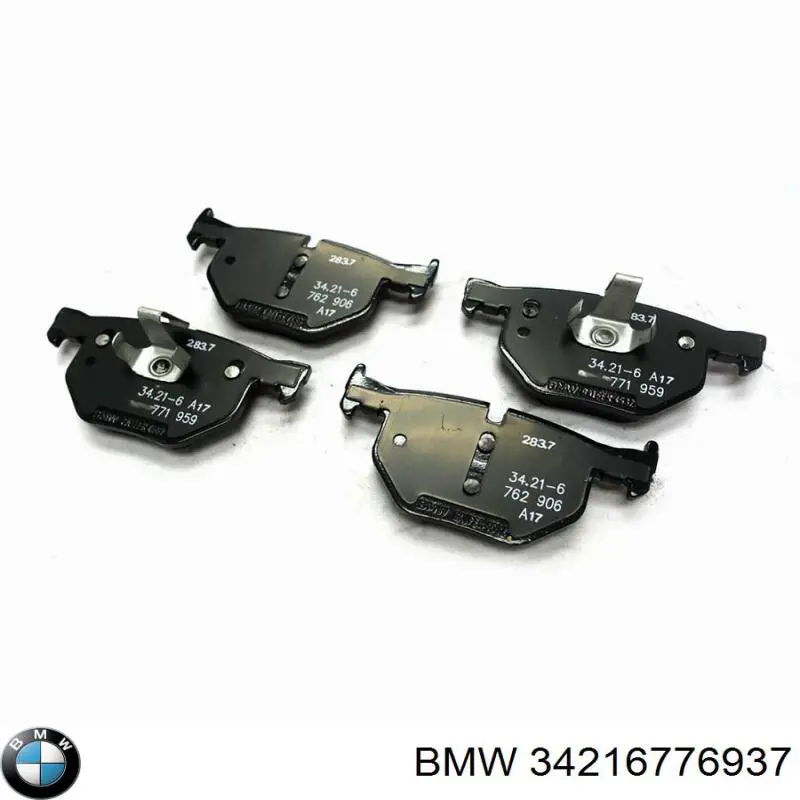 Купити 34216776937 BMW Задні колодки