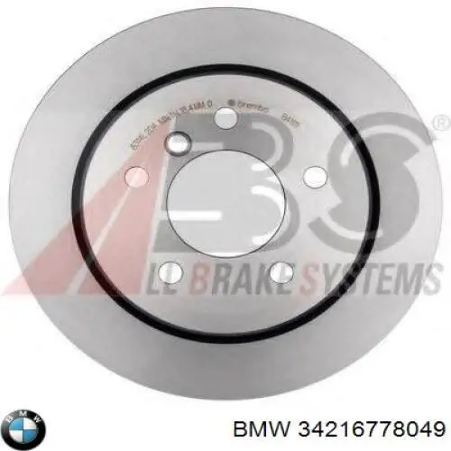 Купити 0986479496 Bosch Диск заднього гальма