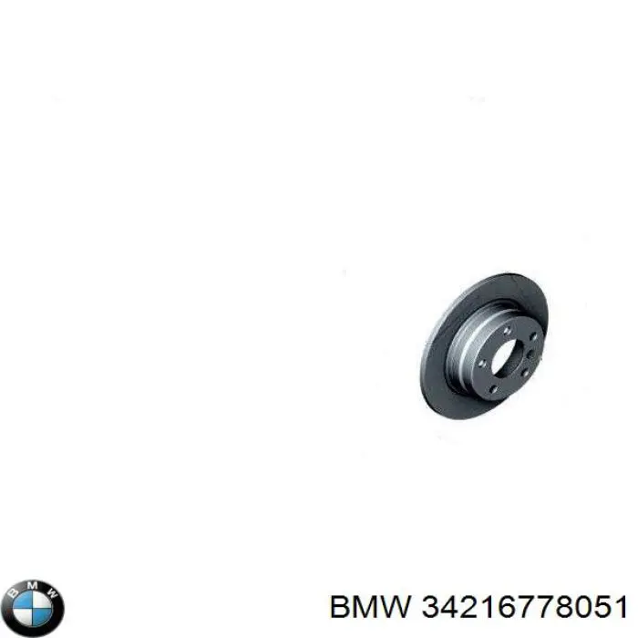 Задні дискові гальма BMW 34216778051 ціна, від 66.34 USD