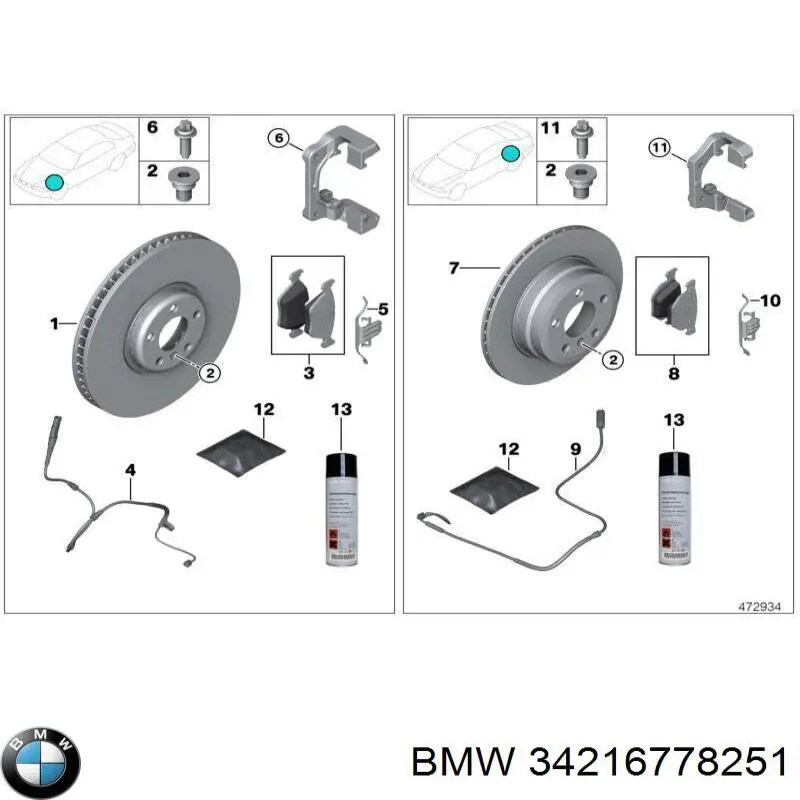  BMW 34216778251 ціна, від 30.00 USD
