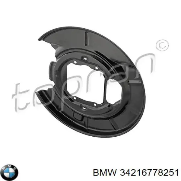 Купити 34216778251 BMW 