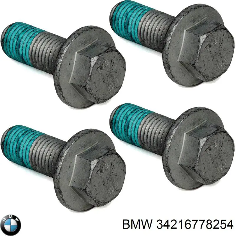 Захист гальмівного диска заднього, правого BMW 34216778254 ціна, від 39.84 USD