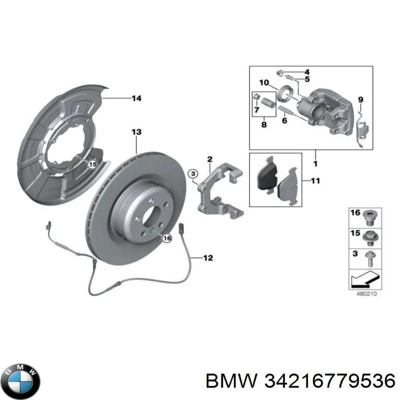 Захисний кожух гальмівного диска, заднього BMW 34216779536 ціна, від 112.91 USD