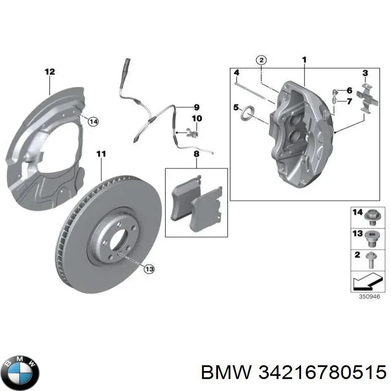 Купити 34216780515 BMW 