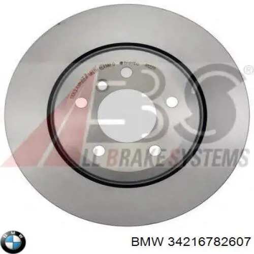 Гальмівні диски 09R12211 Brembo