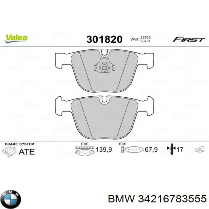 Задні гальмівні колодки 34216783555 BMW