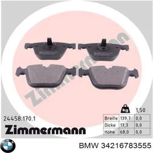 Задні дискові колодки BMW 34216783555