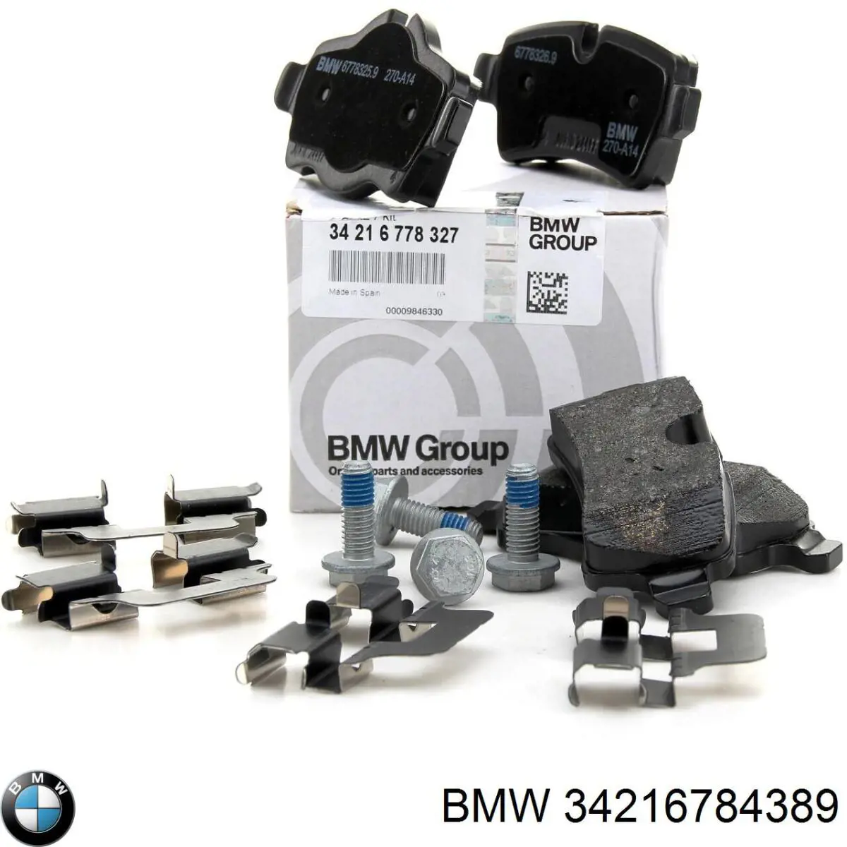 Гальмівні диски 34216784389 BMW