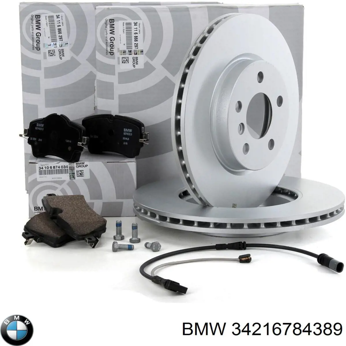 34216784389 BMW Дискові гальма