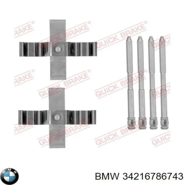 Купити 34216786743 BMW Супорт задній лівий