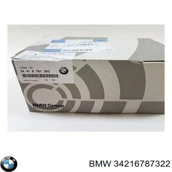 Захист гальмівного диска заднього, правого BMW 34216787322 ціна, від 20.27 USD