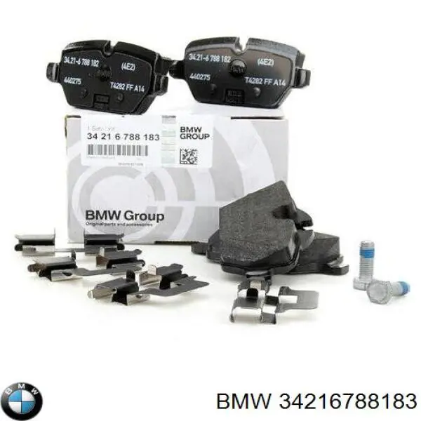 34216788183 BMW колодки гальмові задні, дискові