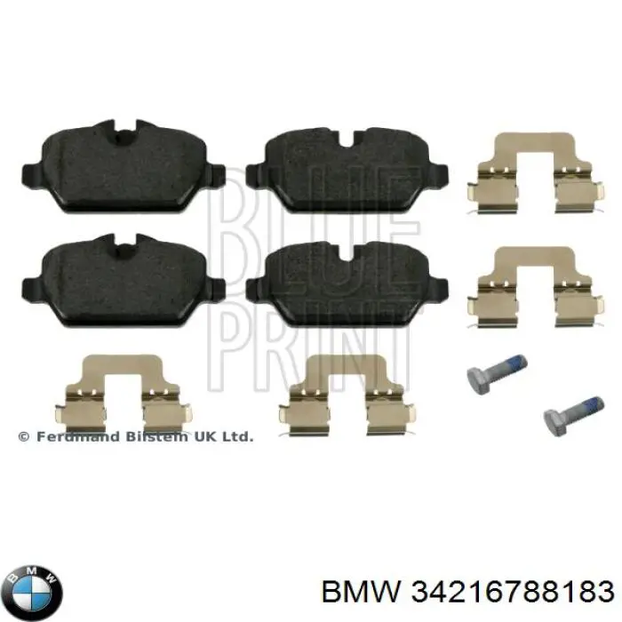 Купити 34216788183 BMW Задні колодки