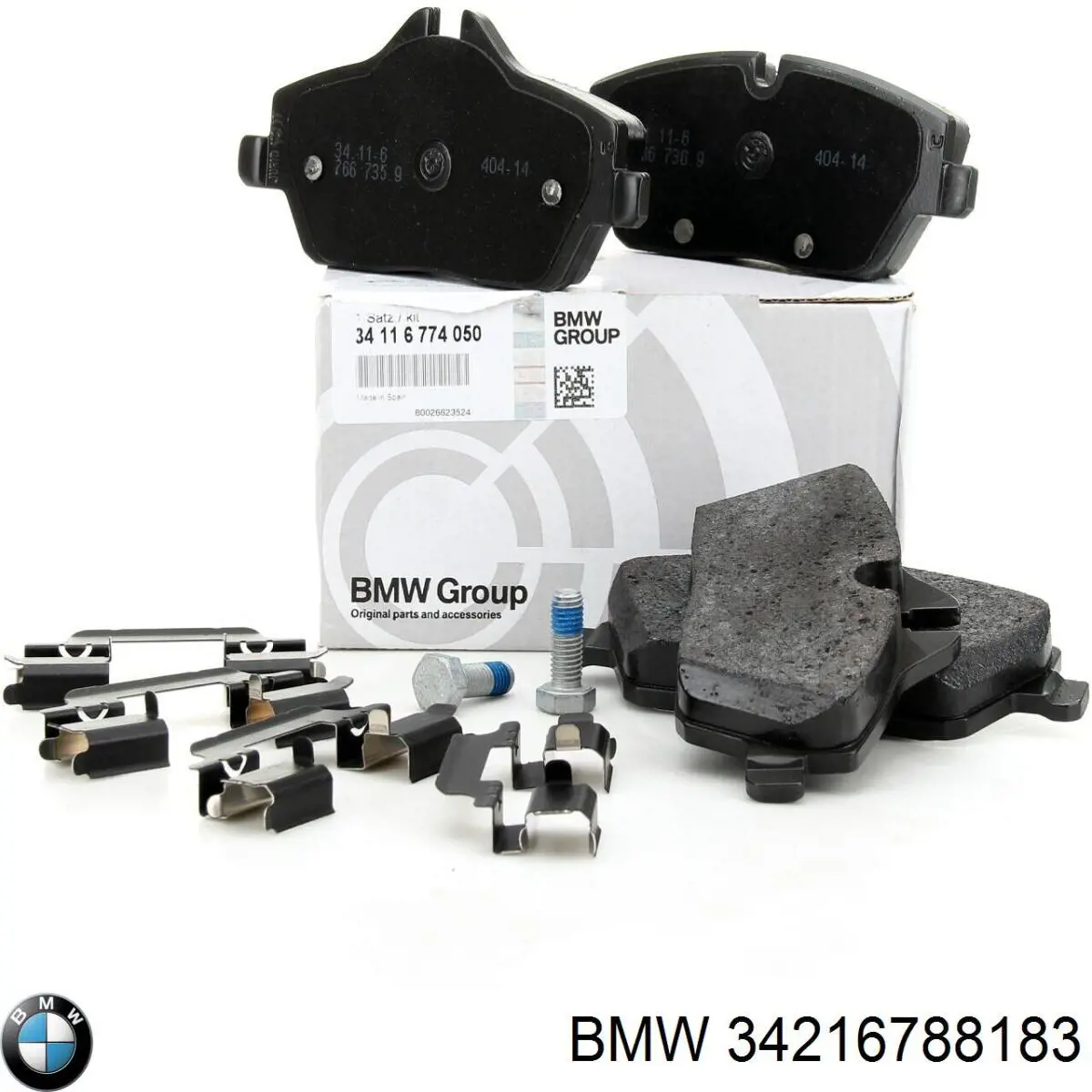 Задні гальмівні колодки BMW 34216788183 ціна, від 28.21 USD