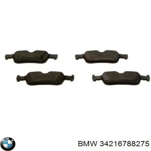 Купити 34216788275 BMW Задні колодки