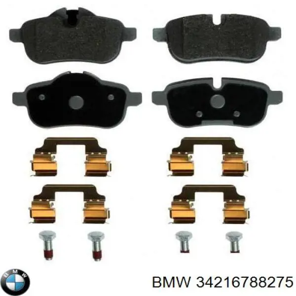 Задні гальмівні колодки BMW 34216788275 ціна, від 57.11 USD